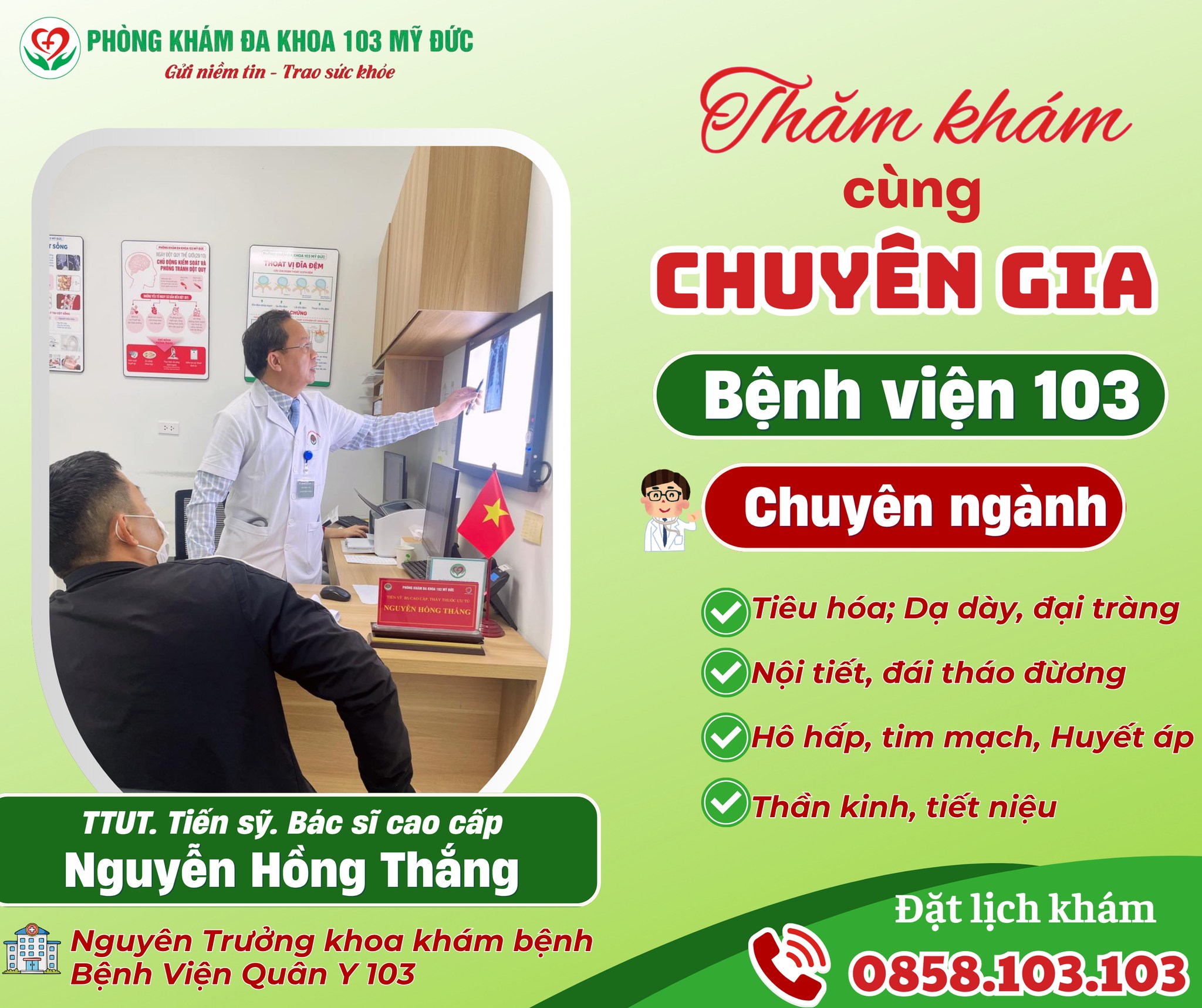 banner mobile